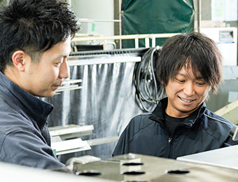 私たちについて