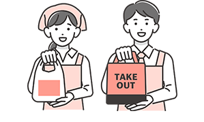 おいしいを叶える